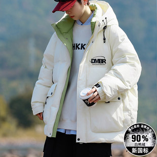 工装羽绒服男款2025新款冬季潮牌青少年初中高中学生加厚保暖外套