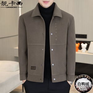 毛呢大衣男士短款呢子加厚羽绒内胆外套秋冬男装休闲保暖翻领夹克