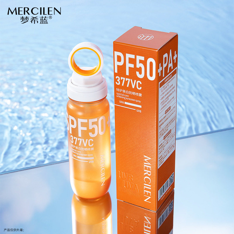 梦希蓝377特护美白防晒喷雾100ml防紫外线防晒黑高倍防晒SPF50+,美容护肤/美体/精油,防晒喷雾,淘宝优惠券,粉丝福利购,淘宝优惠卷