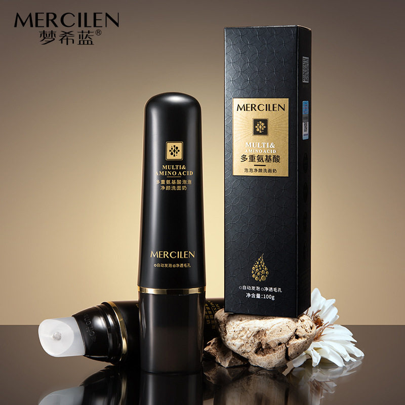 梦希蓝多重氨基酸泡泡净颜洗面奶100g深层清洁毛孔水润保湿洁面乳,美容护肤/美体/精油,洁面,淘宝优惠券,粉丝福利购,淘宝优惠卷