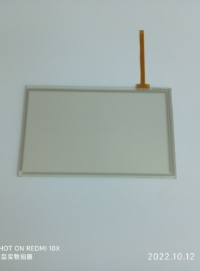 昆仑通态触摸屏TPC7062D触摸板TPC7062DW手写屏TPC7062DL手写板