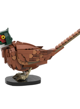 【高砖零件】野鸡山鸡环颈雉鸟类动物模型MOC-183592拼装积木玩具