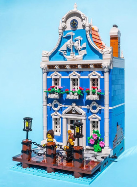 海盗船长之家蓝色房屋城市街景建筑模型MOC-152596拼装积木玩具