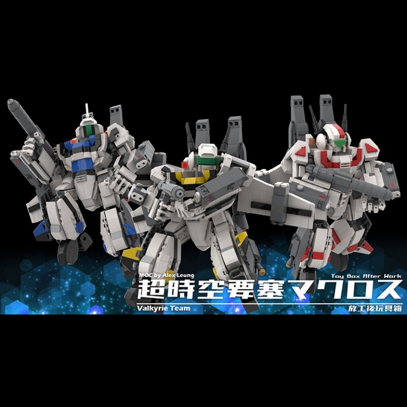 超时空要塞太空堡垒VF-1女武神