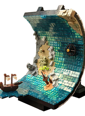 【高砖零件】弯曲海面卷轴Land Ahoy翻滚的大海海浪拼装积木玩具