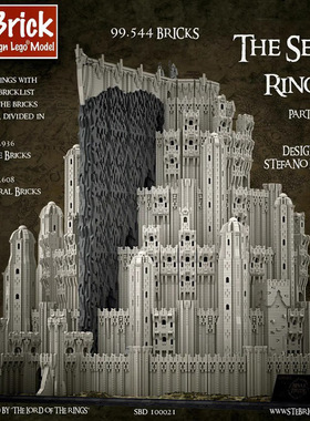 魔戒指环王白城米那斯提力斯城堡建筑模型MOC-64235拼装积木玩具