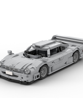 【高砖零件】梅赛德斯奔驰CLK-GTR超级超跑汽车模型拼装积木玩具