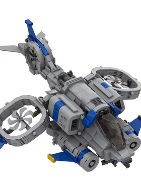 【高砖零件】星际争霸Ⅱ女妖空对地战术攻击机MOC拼装积木玩具