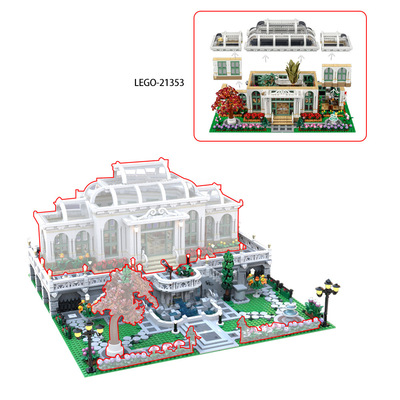 21353植物园扩展包宫殿花园积木