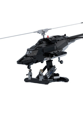 美国贝尔222飞狼民用轻型直升机飞机模型MOC-149250拼装积木玩具