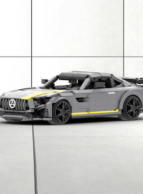 奔驰AMG GTR豪华超级跑车赛车汽车模型MOC-151120拼装积木玩具