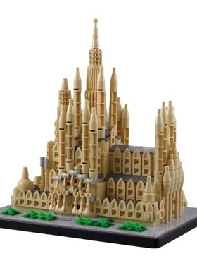 西班牙圣家族大教堂哥特式建筑模型摆件MOC-23119拼装积木玩具