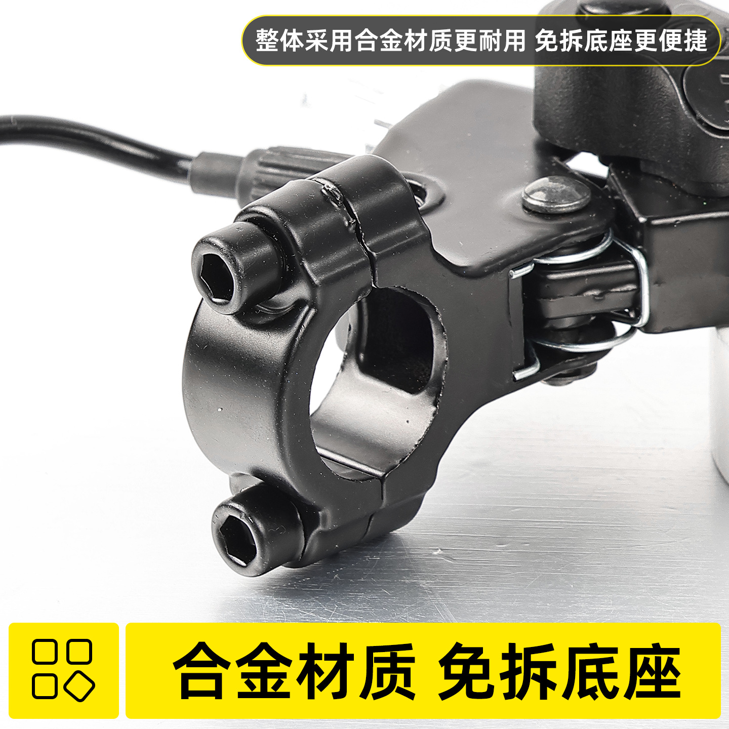 电动车刹车把电动自行车前后手闸把左右刹把全铝合金通用手刹把