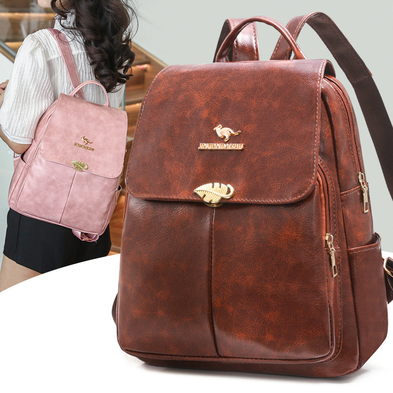 品牌真皮质感轻便大容量女士双肩包2024新款时尚复古休闲旅行背包