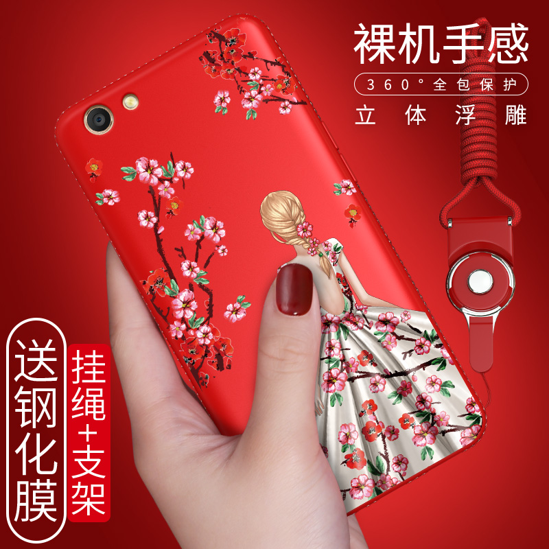 oppoA59sÊÖ»ú¿Çoppoa57m±£»¤Ì×oppoA79¶¶Òôͬ¿îinsÍøºìÅ®¿î³±oppoA57³±Äй轺ÉÁ×êÅ®Éñ·Àˤĥɰ³¬±¡È«°üÍâ¿Ç