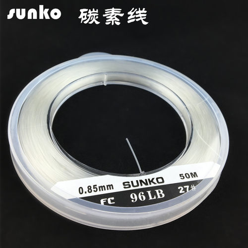 SUNKO船钓碳素线10号到90号