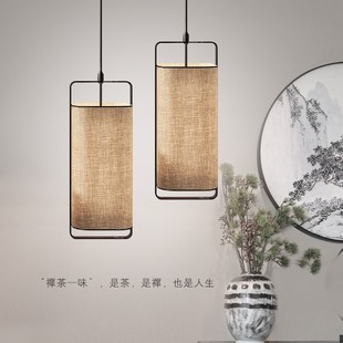 宋代美学新中式禅意茶室古风餐厅灯玄关过道小吊灯卧室床头吊线灯