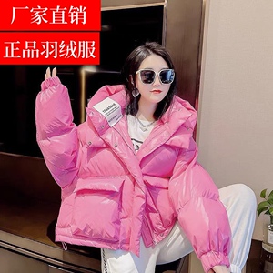 反季清仓网红糖果色羽绒服女短款加厚宽松连帽学生韩版面包服外套