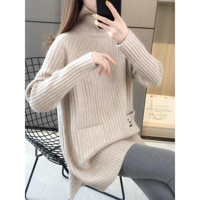 秋冬高领针织毛衣女2025新款软糯加厚中长款慵懒风宽松外穿打底衫