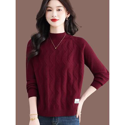 酒红色半高领麻花毛衣女秋冬宽松百搭开叉前短后长羊毛针织打底衫