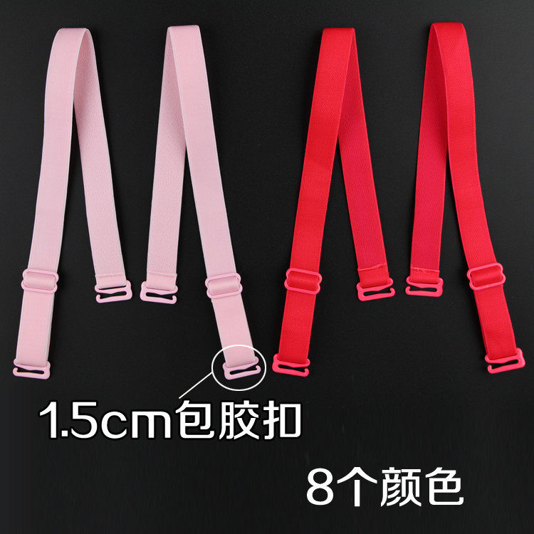 Bretelles pour lingerie - Ref 809654 Image 3