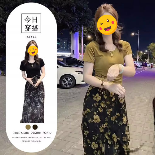 进口单件/2025夏季网红时尚装女设计感后背扭结镂空上衣碎花半身