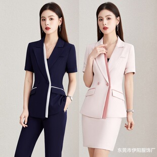 胖东来高端西装套装女职业装夏天公务员面试正装案场客服工作服两