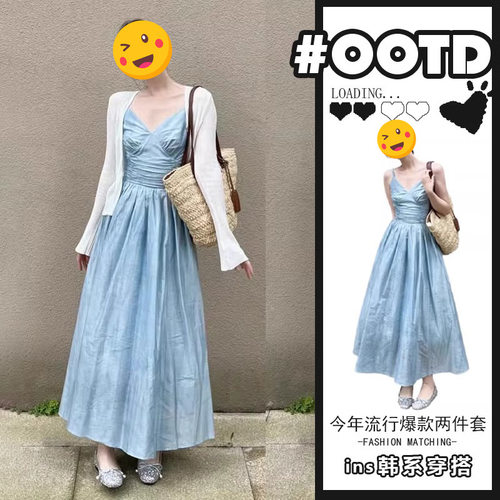 进口单件/温柔系炸街奶乖女装V领吊带连衣裙海边度假风显瘦长裙漂