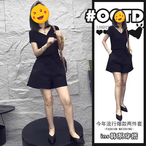 进口单件/2025夏季新款小个子气质显瘦遮肉上衣休闲短裤女盐系轻