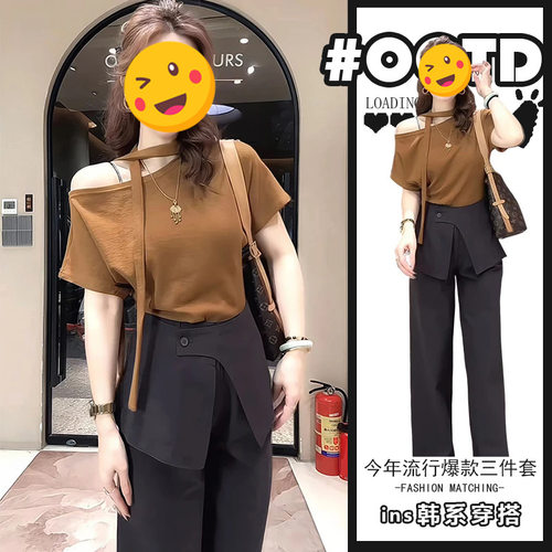 胖东来单件/港风显瘦穿搭2026年纯欲风辣妹露肩短袖上衣黑色假两