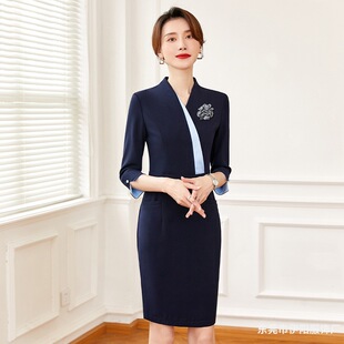 胖东来空姐工作服女面试套装正装物业售楼部酒店前台接待置业顾问
