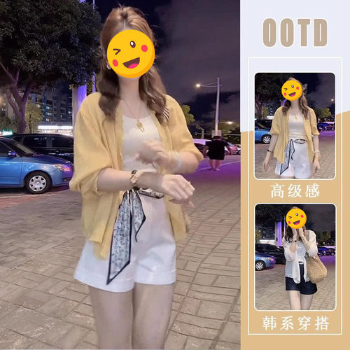 胖东来单件/夏日穿搭韩系薄款透气长袖防晒衬衫女休闲直筒短裤女