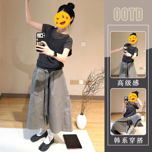 进口单件/韩版气质减龄女时尚百搭短袖上衣深灰色马甲时尚遮肚阔