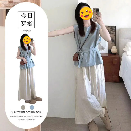 胖东来单件/韩系穿搭裤子装赫本风夏季女装气质阔腿裤高腰长裤202