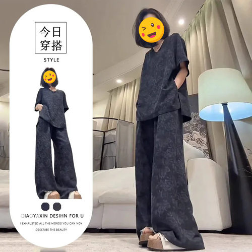 进口单件/2025夏季穿搭微胖mm欧货短袖装宽松高级感提花T恤阔腿裤