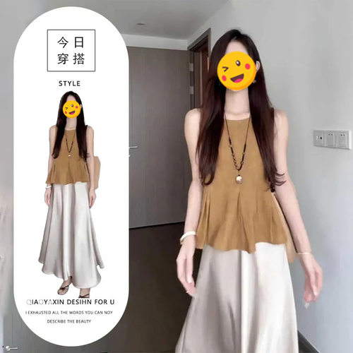 进口单件/法式复古压褶收腰无袖背心2025夏季新款高腰缎面半身裙