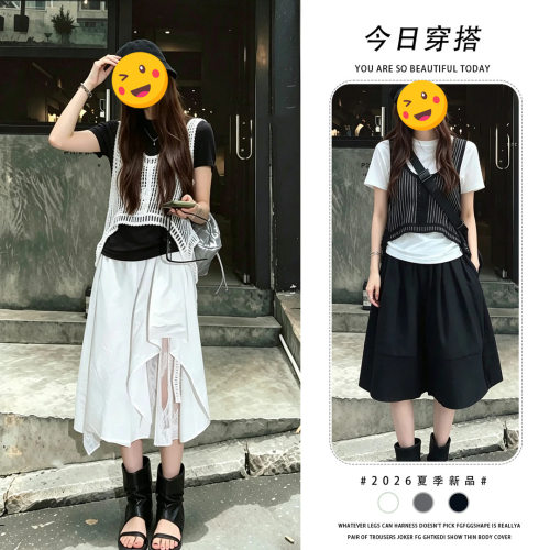 胖东来单件/韩系夏季新款时尚休闲随性百搭显瘦针织马甲短袖打底