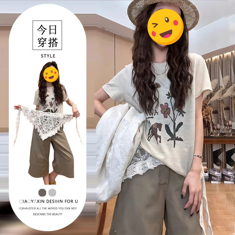 胖东来2026夏季时尚印花短袖T恤百搭围裙休闲裤韩系宽松气质三件