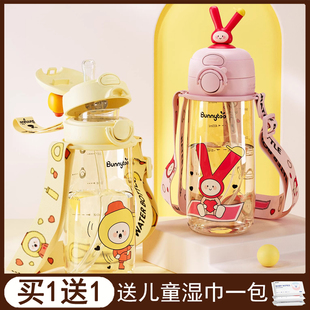 新升级PPSU儿童水杯一盖双饮耐高温可水煮宝宝直饮杯幼儿园吸管杯