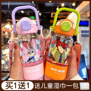 疯狂迪士尼朱迪水杯颜值女生塑料杯学生上学专用可爱便携杯子