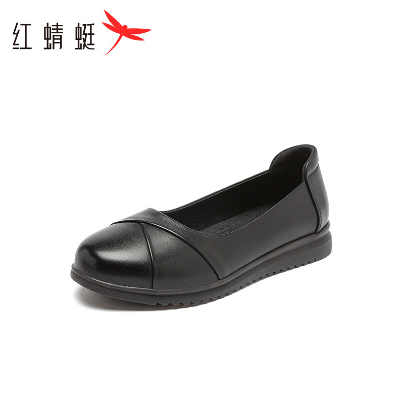 红蜻蜓女鞋春秋季单鞋女真皮尖头粗跟皮鞋通勤工作鞋气质断码清仓,女鞋,浅口单鞋,淘宝优惠券,粉丝福利购,淘宝优惠卷