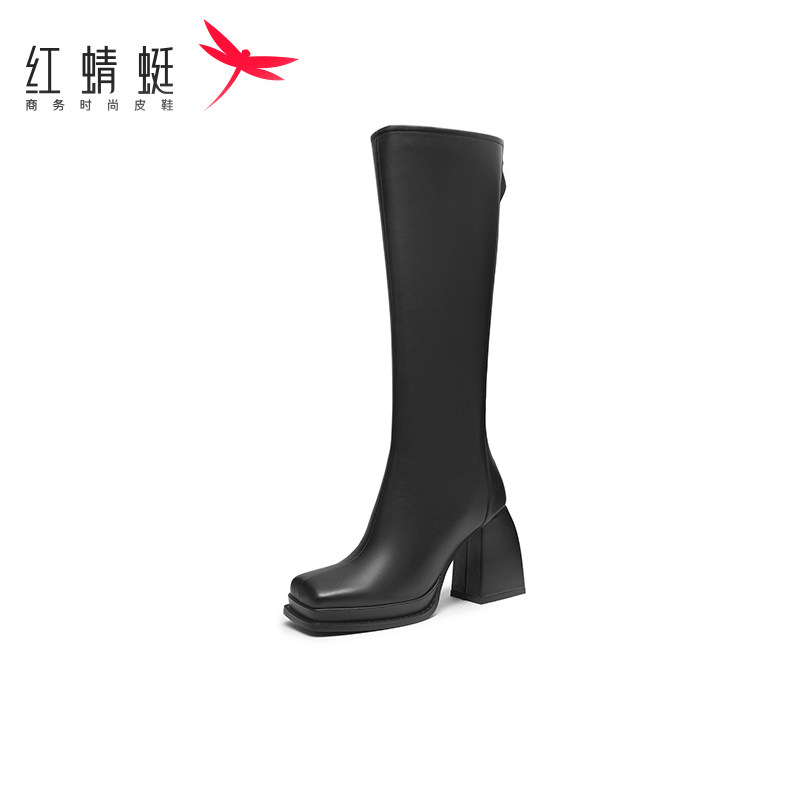 红蜻蜓女棉鞋正品断码特卖
