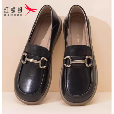 红蜻蜓秋季新品真皮软面女单鞋浅口妈妈鞋套脚柔软平底鞋断码清仓