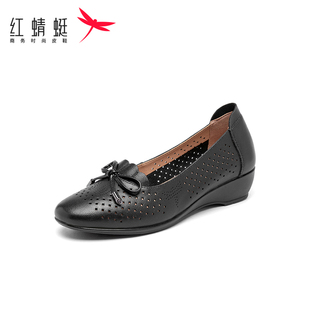黑色高跟鞋 清仓 久站工作鞋 断码 红蜻蜓真皮女鞋 单鞋 皮鞋 女鞋 瓢鞋