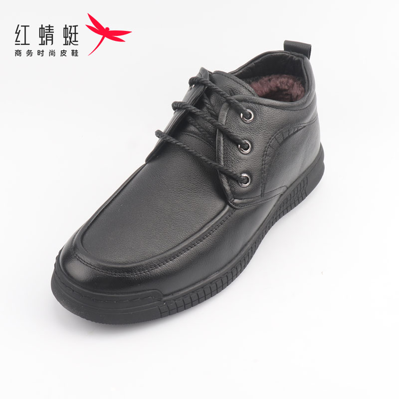 红蜻蜓高帮鞋新款男鞋加绒保暖爸爸棉鞋加厚商务男士皮鞋断码清仓