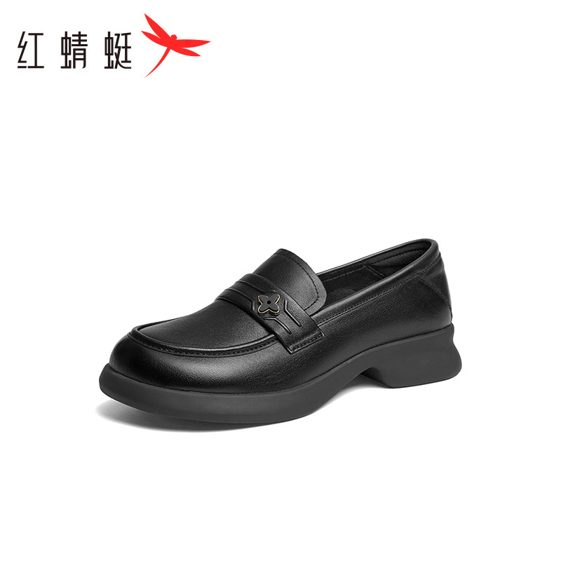 红蜻蜓乐福鞋女夏季款一脚蹬通勤商务软底百搭小皮鞋女断码清仓