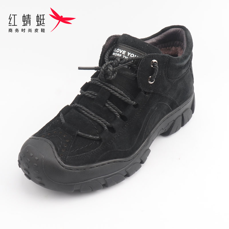 红蜻蜓男鞋高帮休闲皮鞋男真皮冬季加绒保暖加厚商务棉鞋断码清仓