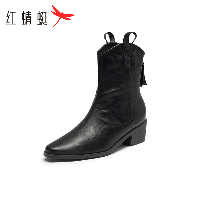 红蜻蜓女棉鞋正品断码特卖