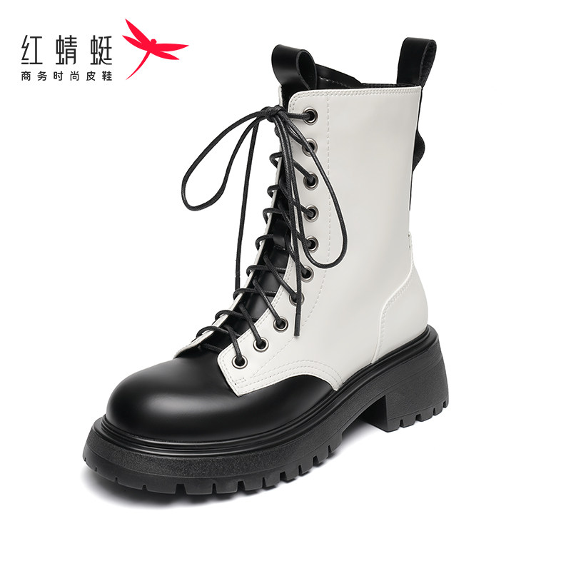 红蜻蜓女棉鞋正品断码特卖