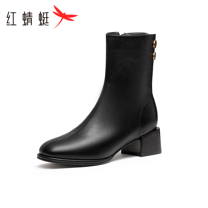 红蜻蜓真皮靴子女秋冬正品